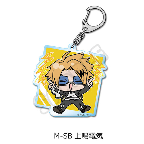 『僕のヒーローアカデミア』みんなmochocho化大作戦! 第2弾 アクリルキーホルダー M-SB 上鳴電気
